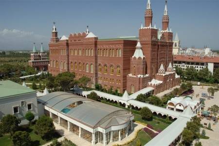 Invia – Pgs Kremlin Palace (Ex. Wow Kremlin Palace),  recenzie