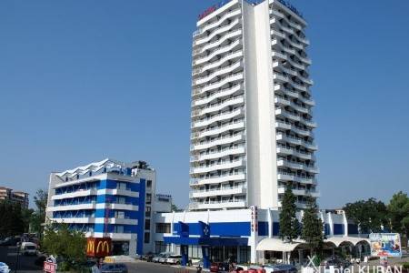 Invia – Kuban Resort & Aqua Park,  recenzie