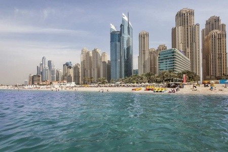 Invia – Hilton Dubai The Walk,  recenzie